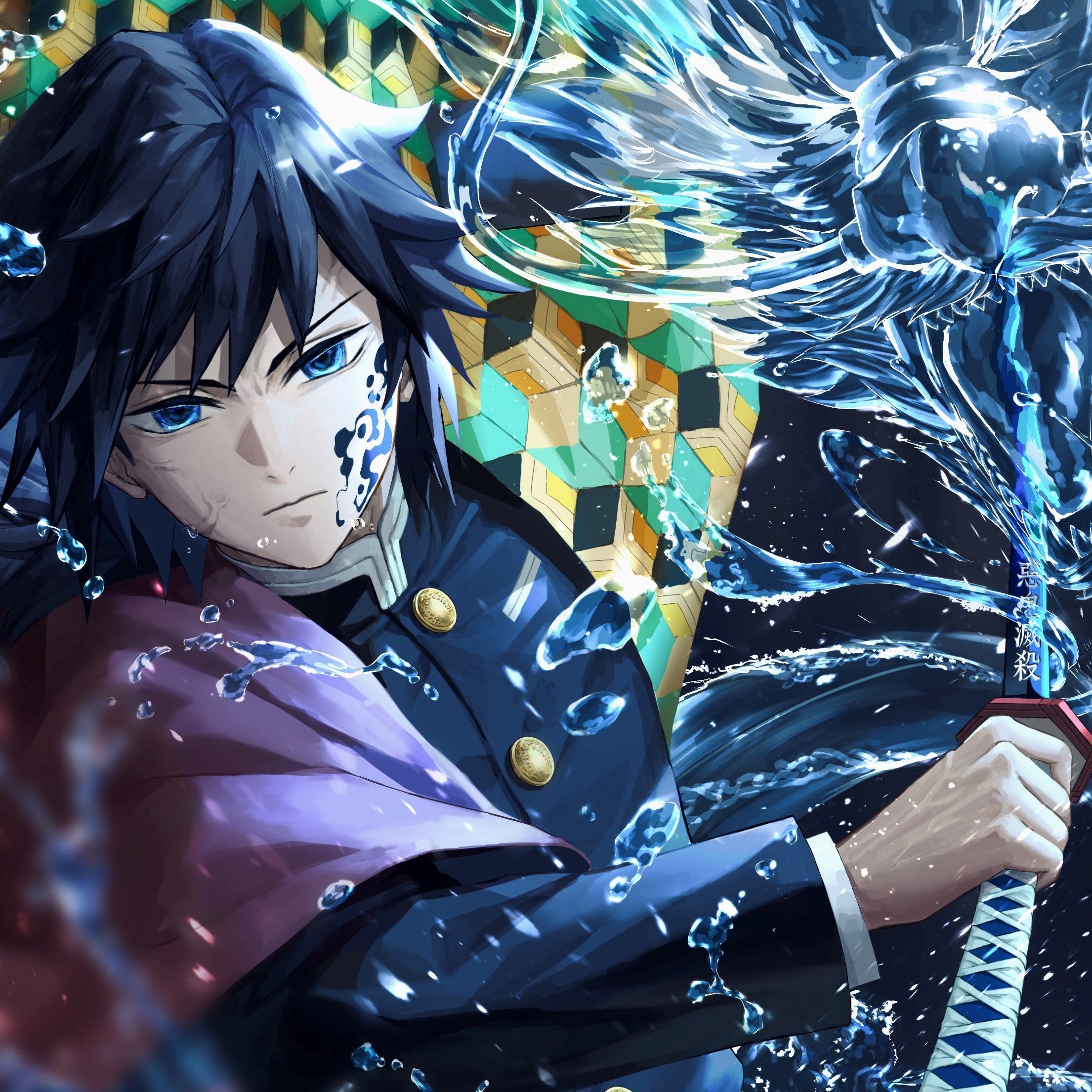 Demon Slayer: Tomioka Collection